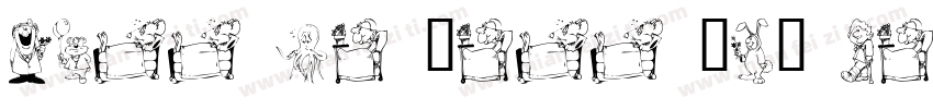 Call me well you get lost字体转换